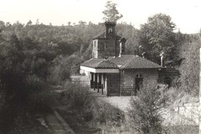 altonstation-restoration-fromabove-600x400