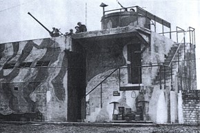 Bofors Tower external WW2 1200x800