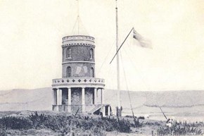 ClavellTower-history-fulltower-600x400