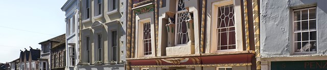 Egyptian house image