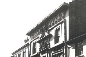 Egyptianhouse-history-1939-600x400