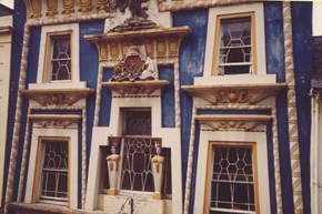 Egyptianhouse-history-before-600x400