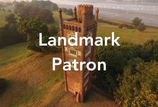 An image of a tall tower from above, with the words 'Landmark Patron' overlaid